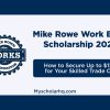 Mike Rowe Scholarship 2025